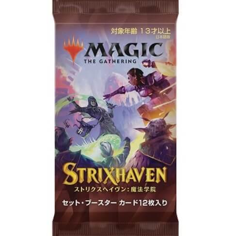 MTG ストリクスヘイヴン セット・ブースター 日本語版 スリーブ付き