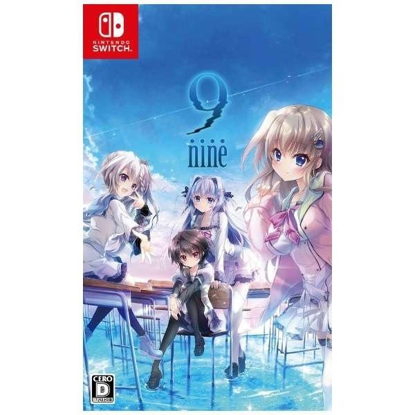新品 ソフト スイッチ ナイン ゲーム Switch ぱれっと 9nine ソフト パッケージ版 超特価sale開催 Themtransit Com