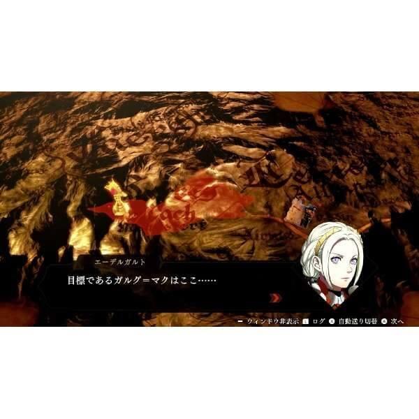 風花雪月無双 ファイアーエムブレム風花雪月 ファイヤーエンブレム無双