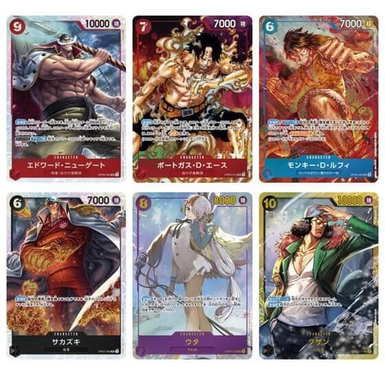 頂上決戦 ワンピースカード ワンピースカードゲーム ワンピースカード 頂上決戦 ワンピースカード ワンピースカードゲーム ワンピースカード