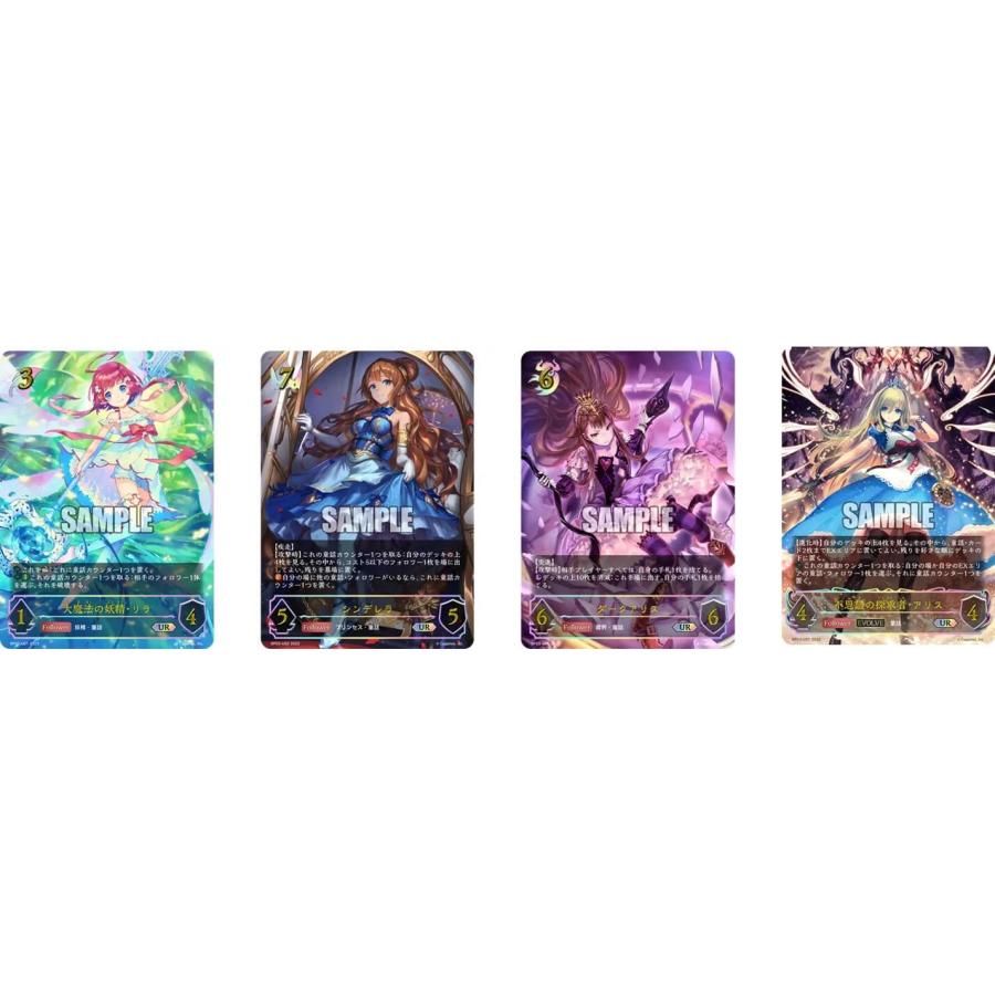 ブシロード シャドバ フレイム・オブ・レーヴァテイン フレイム ブシロード シャドバ フレイム・オブ・レーヴァテイン フレイム