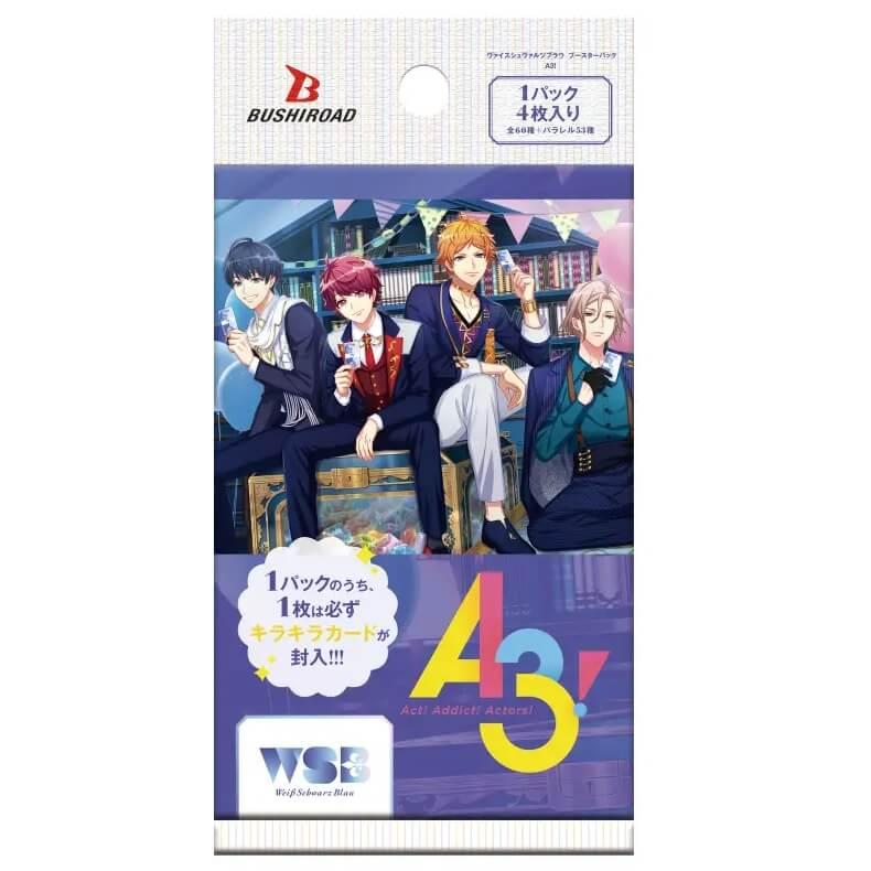 ブシロード ヴァイスシュヴァルツブラウ A3! ブースターパック
