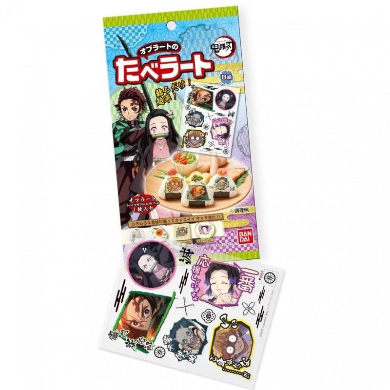 鬼滅の刃 たべラート オブラート キャラ弁 デコ弁 料理 たべラートのオブラート