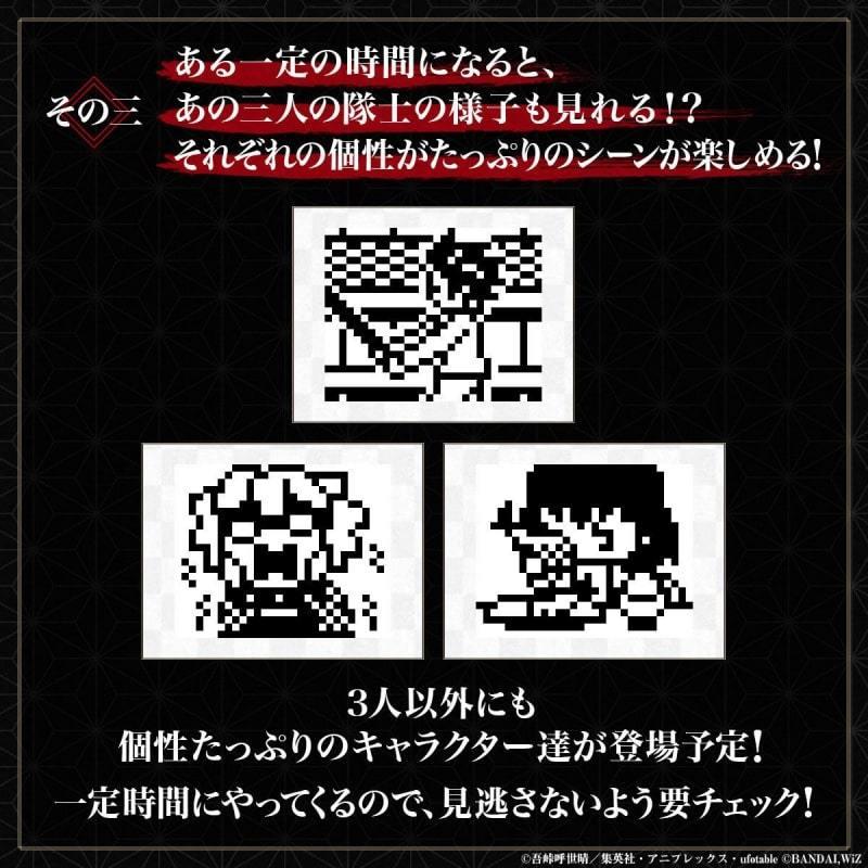 超歓迎 鬼滅の刃 きめつたまごっち しのぶっち 胡蝶しのぶ きめつ しのぶっちカラー 新品 柱集結版 たまごっち バンダイ Wantannas Go Id