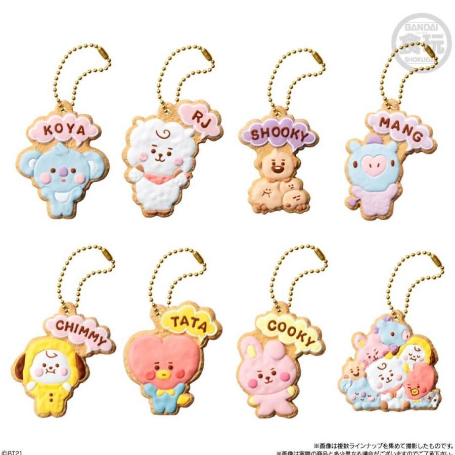 女性に人気 Bt21 クッキーチャーム キーホルダー クッキーチャームコット 1袋