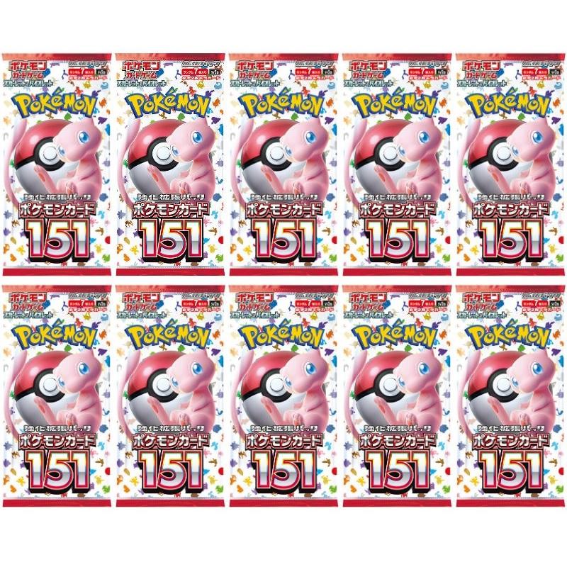 ポケモンカードゲーム ポケモンカード151 パック ポケカ151 ポケモンカードゲーム ポケモンカード151 パック ポケカ151