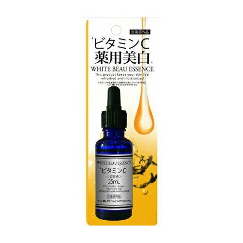 JAPAN GALS（ジャパンギャルズ） ピュアビューエッセンス 薬用VC