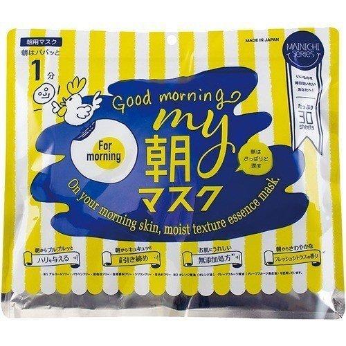 JAPAN GALS（ジャパンギャルズ） MAINICHI MY 朝マスク 30枚