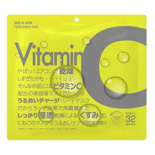 JAPAN GALS（ジャパンギャルズ） VCモイストマスク 30枚入 【メール便