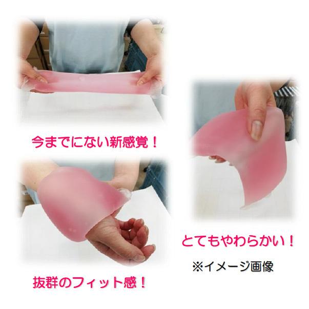 三重化学工業 プルキュアアイスパック 1入 プルcure 一般医療機器