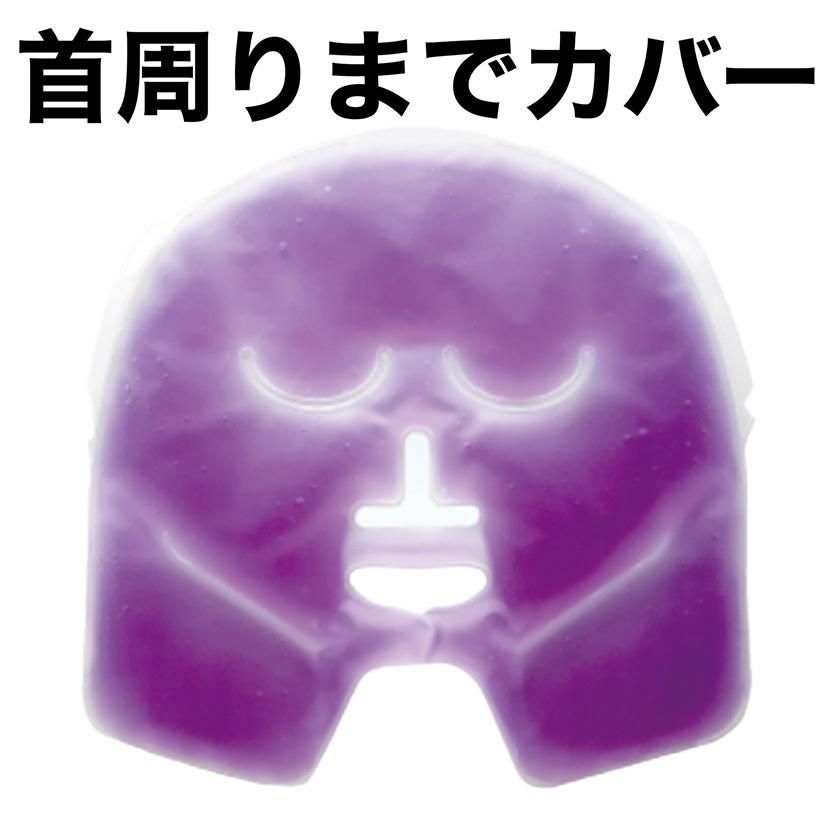 三重化学工業株式会社 シートマスク フェイスジェルパック マッサージ