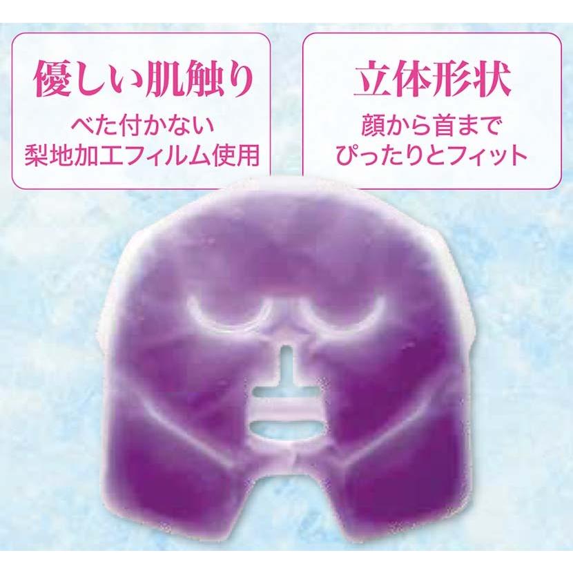 三重化学工業株式会社 シートマスク フェイスジェルパック マッサージ