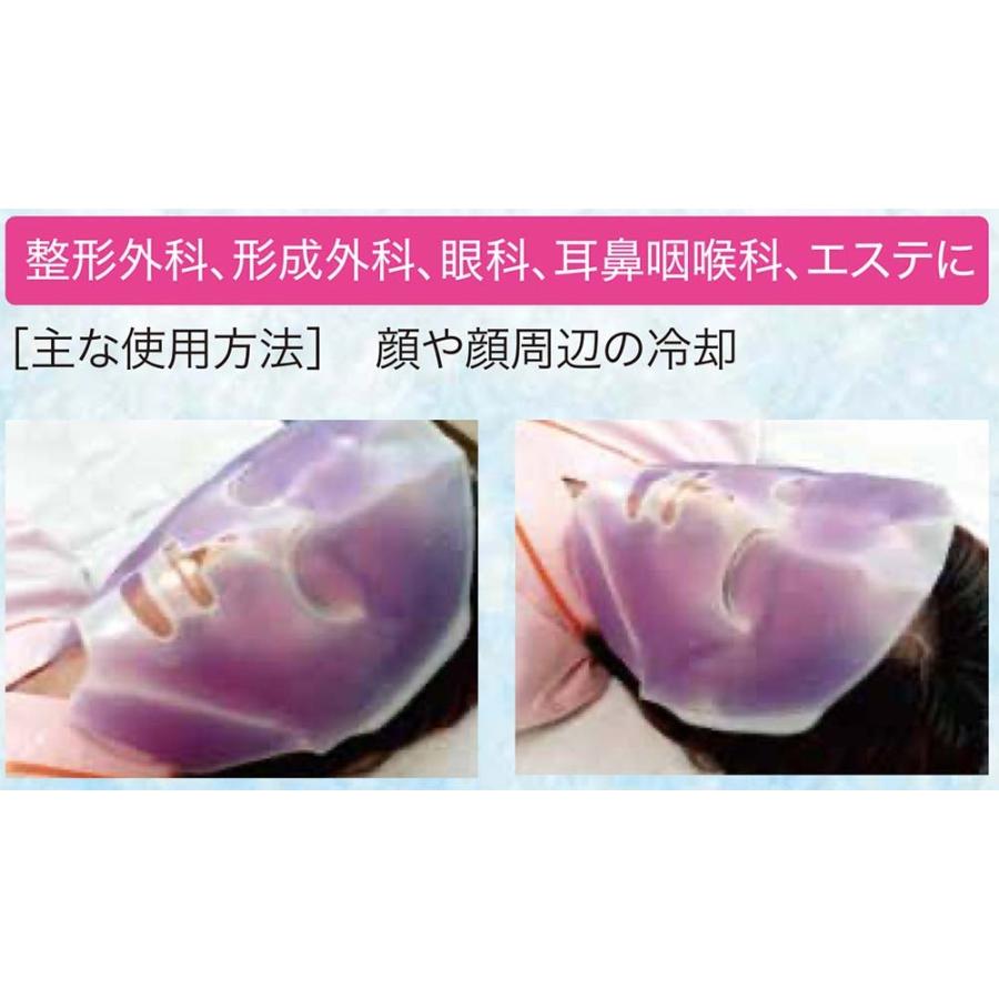 公式の公式のシートマスク フェイスジェルパック マッサージ シートパック クールアイス スキンケア コスメ 毛穴収縮 日焼け 美容 美肌 半永久的 毛穴収縮 冷却 日本製1枚入 パック 冷マスク(さますく)美容専用 ひんやり冷感フェイスマスク 花粉対策にも! 5枚入り メントール配合