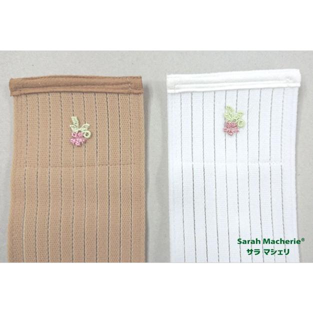 矯正用品・補助ベルト medical Sarah Macherie SS ブレストバンド L：100cm 乳がん・乳房再建術後の固定