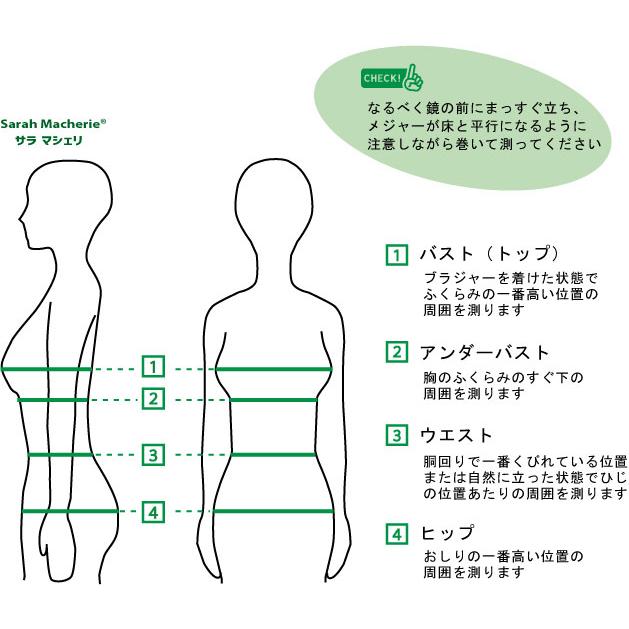 アウトボーンウエストニッパー ハードタイプ 6Lサイズ 脂肪吸引後 圧迫