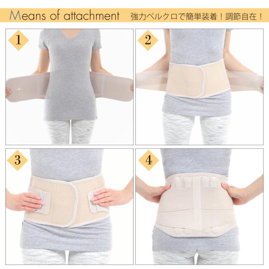 腰痛ベルト 腰痛 コルセット Finalist Fhb03 ベージュ Fhb03 Bg Medicollect 通販 Yahoo ショッピング