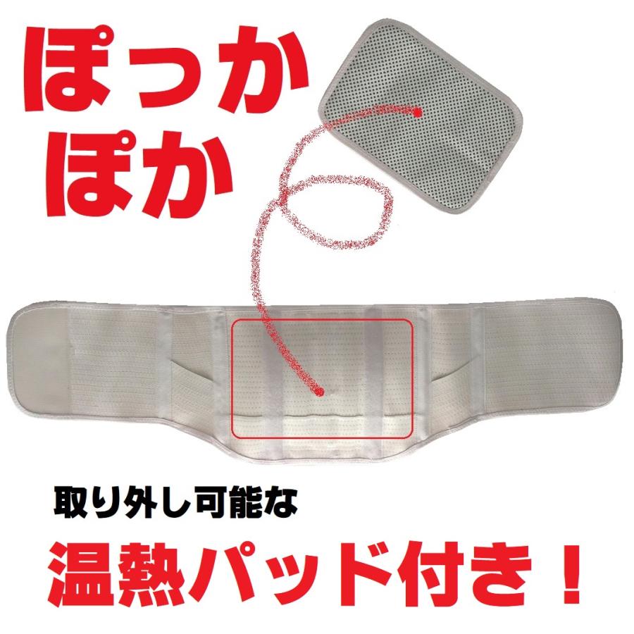 腰痛ベルト 腰痛コルセット 腰痛サポートベルト コルセット