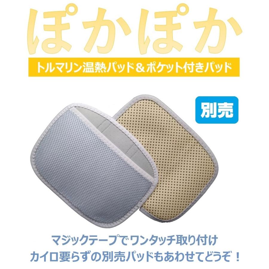 腰痛ベルト 腰痛コルセット メッシュ コルセット 腰痛サポート