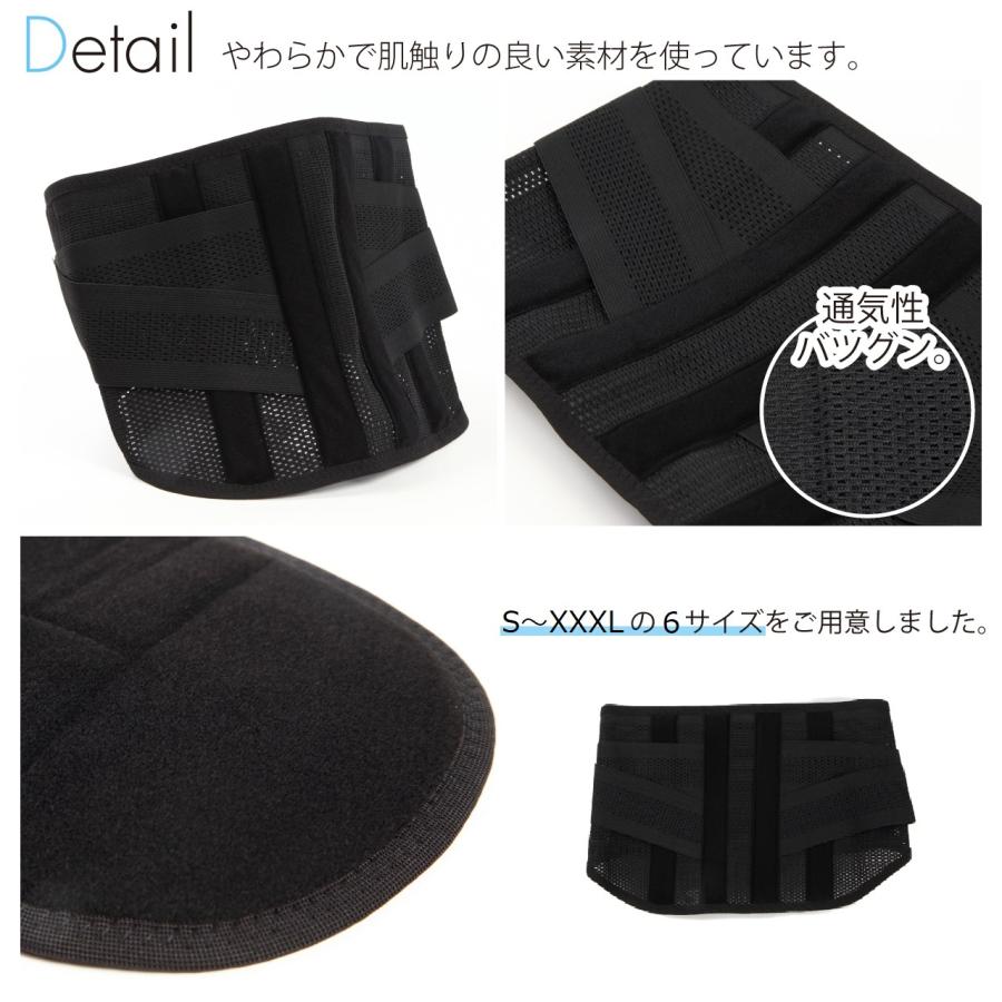 腰用コルセット 腰痛サポートベルト 腰痛ベルト 女性 コルセット 腰用コルセット 腰痛サポートベルト 腰痛ベルト 女性 コルセット
