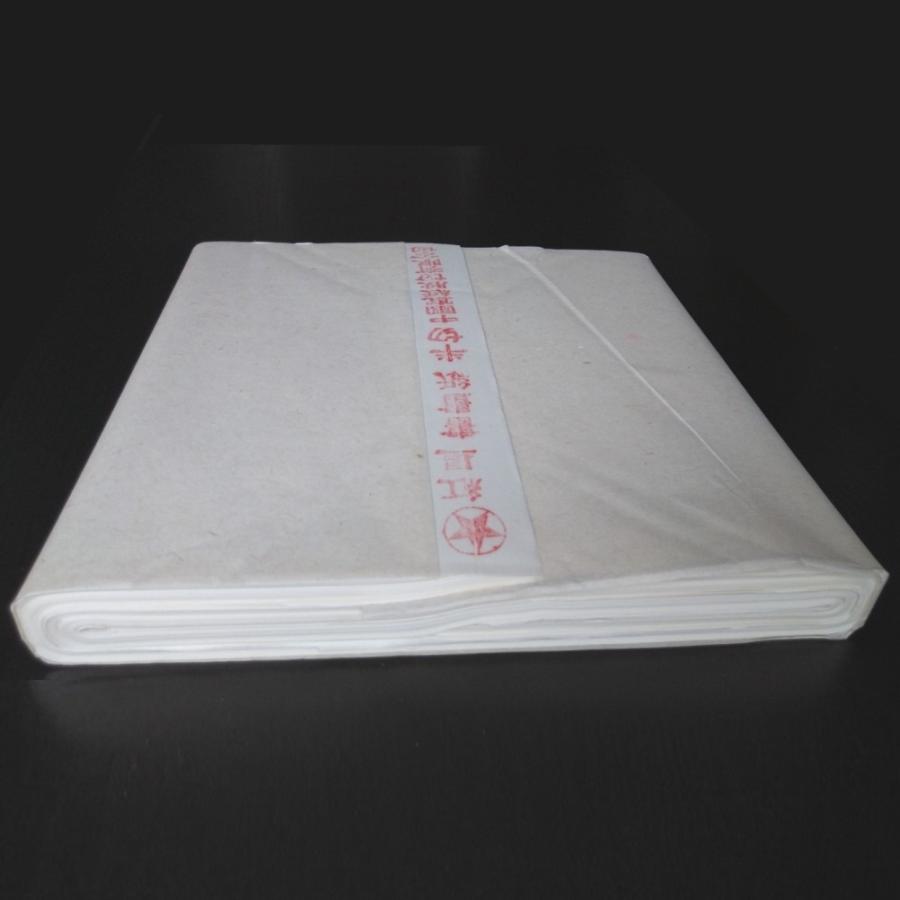 紅星牌 生産工場直送 手漉き画仙紙 見本紙 半紙大(35cm×25cm 紅星牌 生産工場直送 手漉き画仙紙 見本紙 半紙大(35cm×25cm