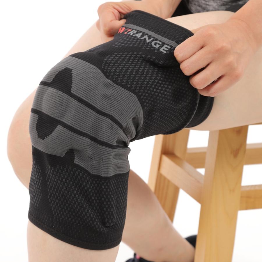 膝用サポーター ひざ サポーター スポーツ バレーボール ひざの保護と