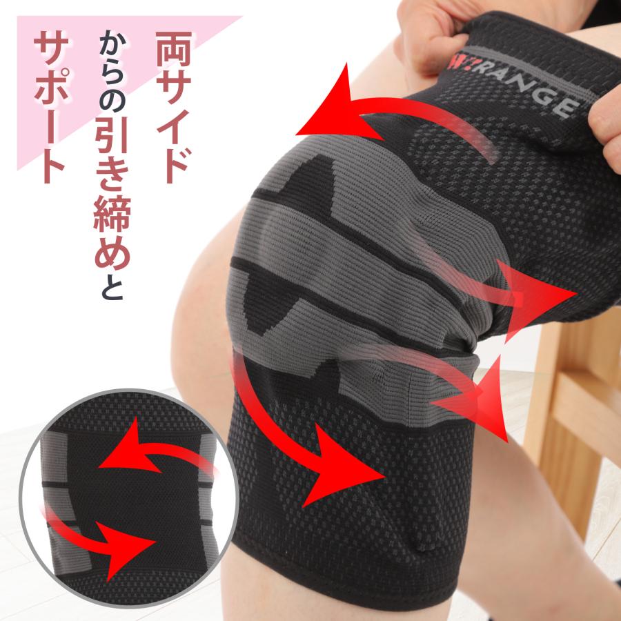 「肩」と「膝」を使って正確にボールをコントロールする！【全2巻】1090-S Amazon.co.jp: バレーボール サポーター 膝サポ ストレッチ 通気