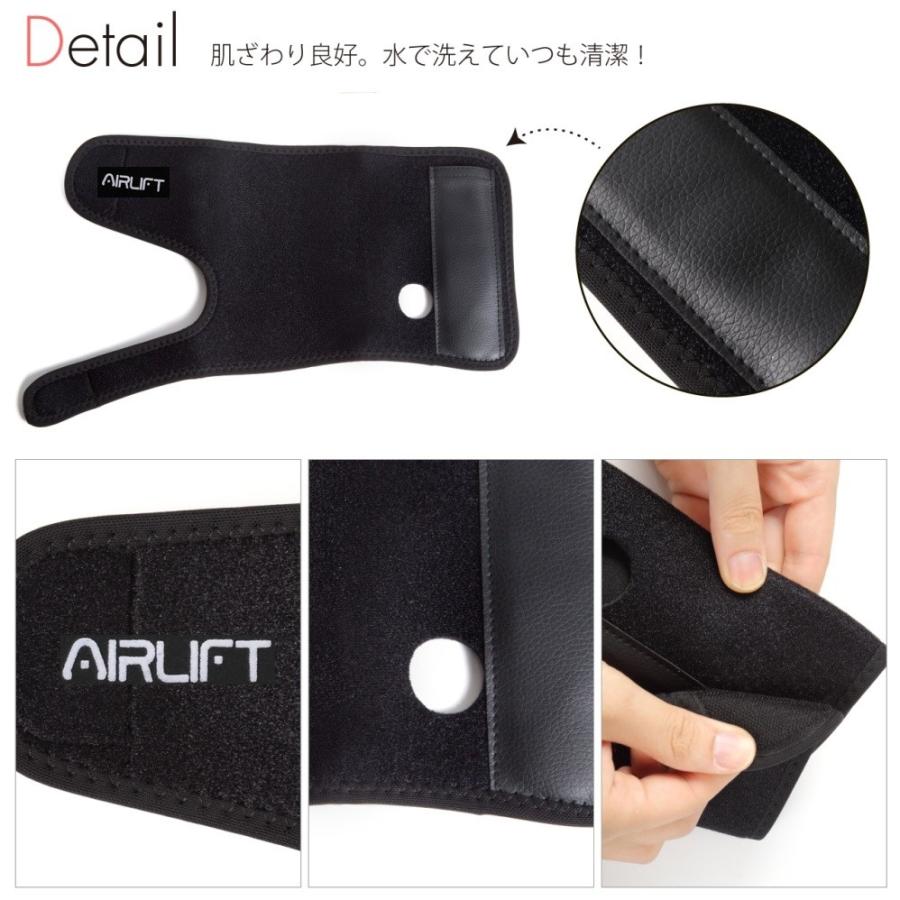手首 サポーター 手首用サポーター 金属プレートでしっかり固定 ラップタイプサポーター 爆買 AIRLIFT WS02 |  | 02
