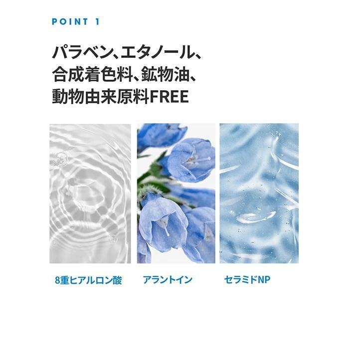 MEDIHEAL フェイスパックシート ピュアマイド 新品未開封 8個セット