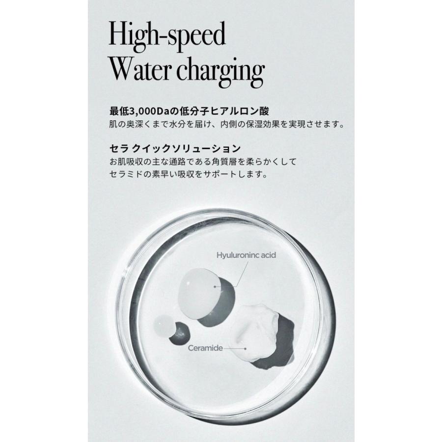 メディヒール MEDIHEAL 化粧水 バオバブスージングモイスチャーフォームトナー ブランド公式 韓国コスメ 韓国 保湿 乾燥 化粧水  :8809730951901:MEDIHEAL JAPAN 公式 通販 