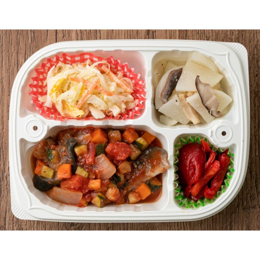 初回限定 送料無料 バランス健康食 21食セット 冷凍弁当 ダイエット 食生活 改善 塩分控えめ カロリー控えめ
