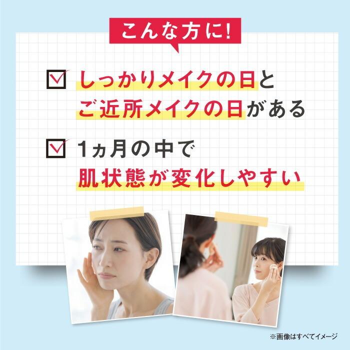 【公式】メディプラス クレンジングミルク 160g (約2か月分) mediplus 敏感肌 メイク落とし 化粧落とし w洗顔不要 保湿 まつエクok 無香料 | Mediplus | 02