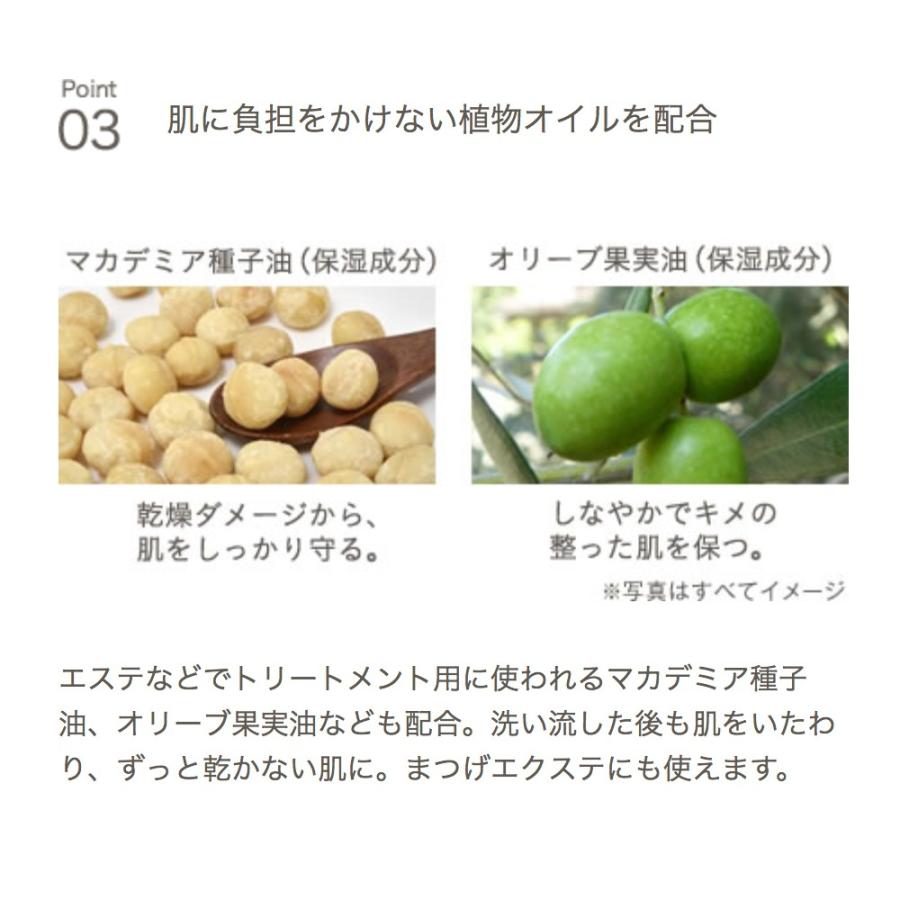 クレンジング クレンジングオイル 160ml 約2ヵ月分 メディプラス 毛穴 保湿 乾燥 うるおい まつエクok Mediplus Cleansingoil メディプラス公式ヤフー店 通販 Yahoo ショッピング