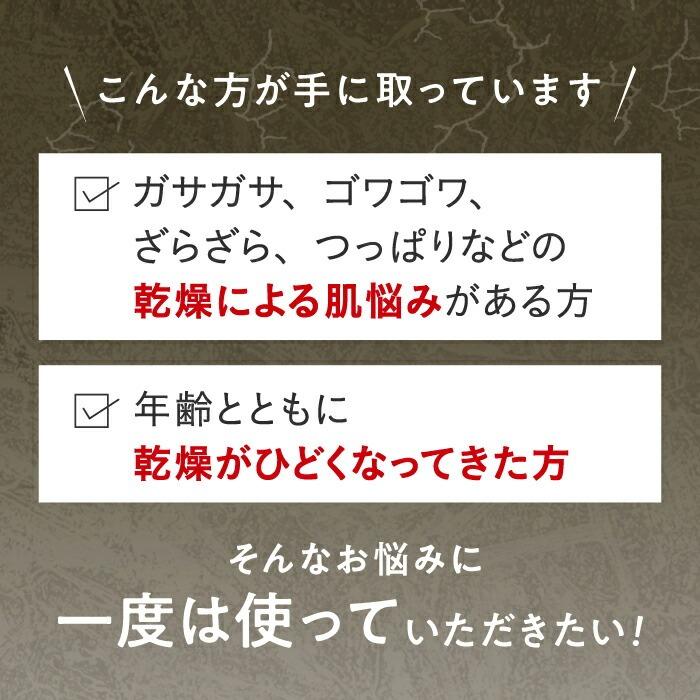 【公式】メディプラス オールインワンジェル 225g (約2.5か月分) オールインワンゲル mediplus 保湿 乾燥肌 敏感肌 ビタミンC 美容液 乳液 メンズ レディース | Mediplus | 05