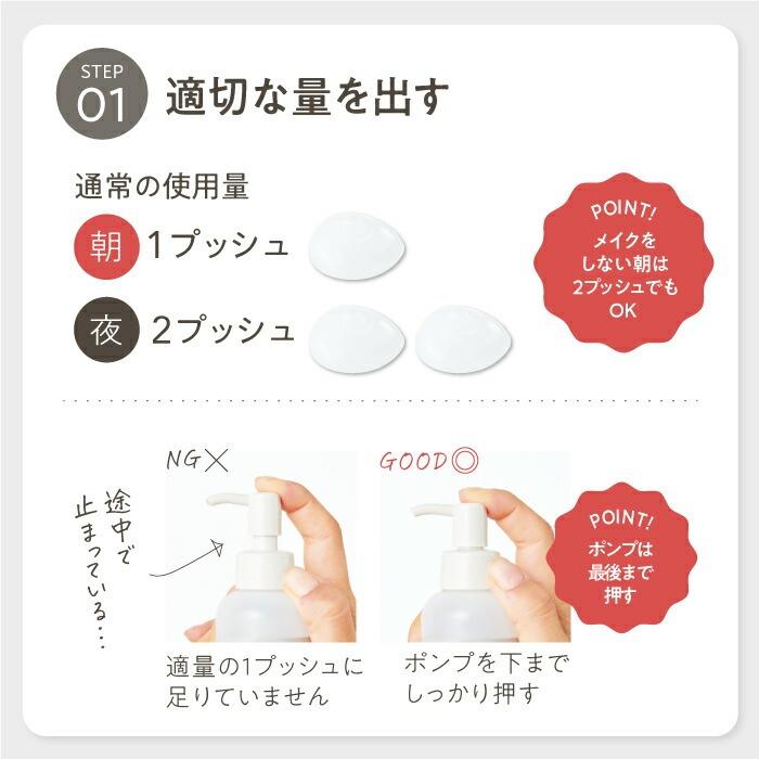 【公式】メディプラス オールインワンジェル 180g (約2か月分) オールインワンゲル mediplus 保湿 乾燥肌 敏感肌 ビタミンC 美容液 乳液 メンズ レディース | Mediplus | 15