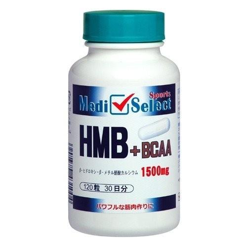 メディセレクト　スポーツ　HMB+BCAAカプセル　1500mg 120粒 | 