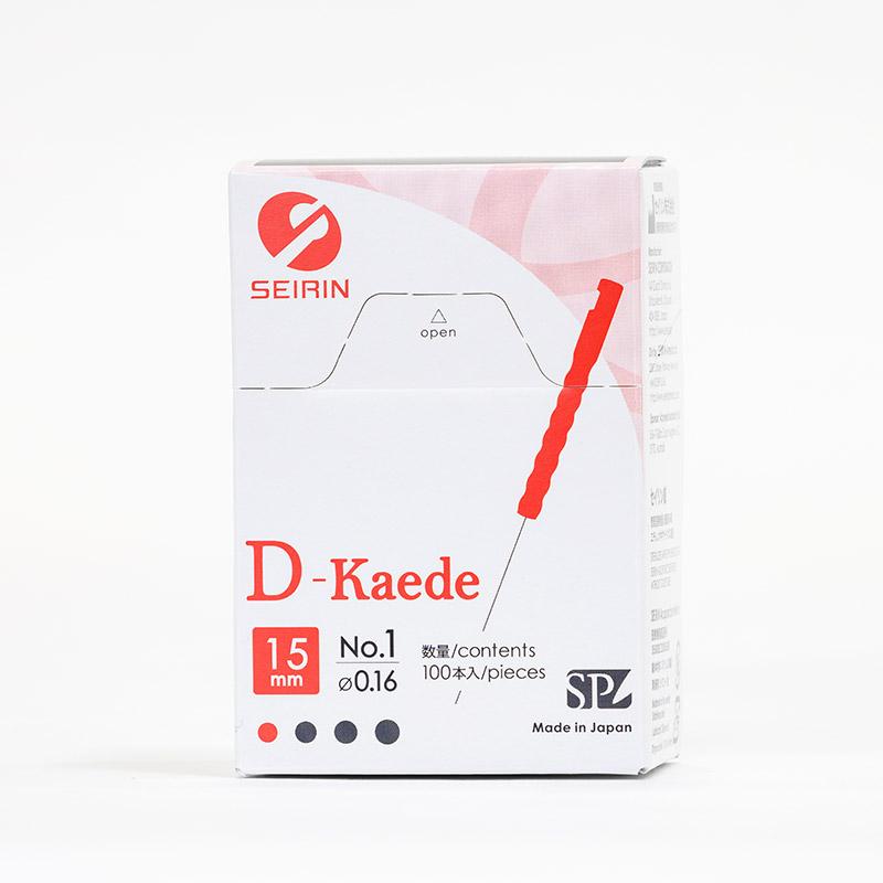 セイリン鍼灸針 D-Kaede（旧 Dtype） : メディスター健康ストア