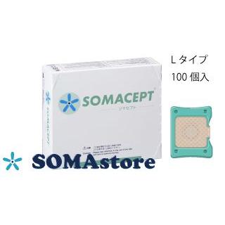 ソマセプト 100個入 : メディスター健康ストア - 通販 - Yahoo