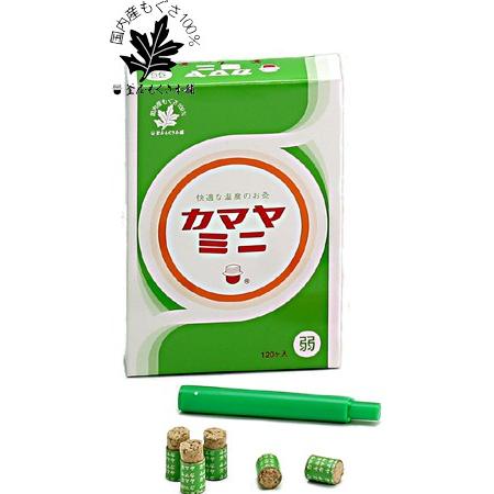 カマヤミニ　弱　120個入（Yahoo!・メディスター健康ストア）