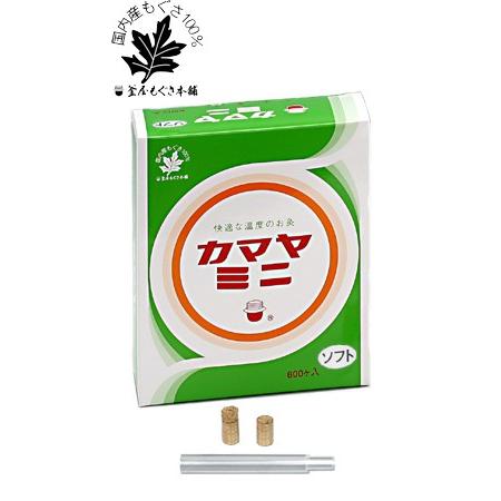 カマヤミニ　ソフト　600個入