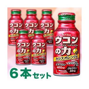 お得な６個セット なんと！あのハウス食品 ウコンの力　カシスオレンジ味　１００ｍｌ が「この価格！？」 ※お取り寄せ商品｜medistock