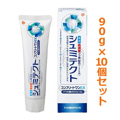 お得な10個セット アース製薬 シュミテクト コンプリートワンEX 90g [医薬部外品]｜medistock