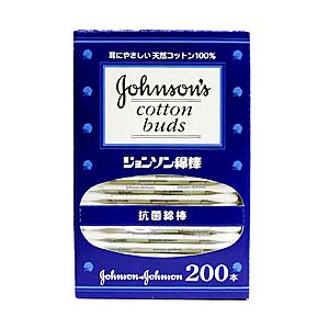 毎日ポイント５倍 ジョンソン・エンド・ジョンソン ジョンソン綿棒　200本入｜medistock