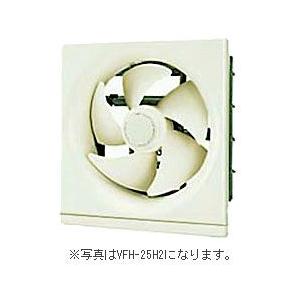 毎日ポイント５倍 東芝 台所用換気扇（スタンダードタイプ）VFH-20H2☆家電 ※お取り寄せ商品｜medistock