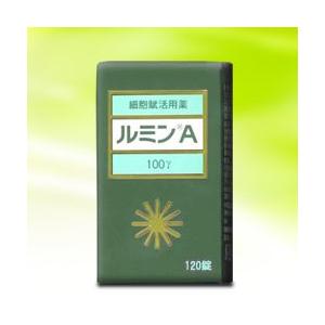 第3類医薬品 森田薬品 ルミンA１００γ　120錠｜medistock