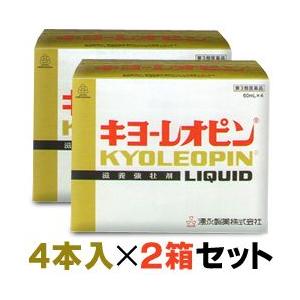 第3類医薬品 お得な2個セット 湧永製薬 キヨーレオピンw 60mL×4本入※使用期限：6ヵ月以上