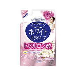 毎日ポイント５倍 コーセーコスメポート ソフティモホワイト　ボディソープ　ＨＡ　つめかえ　４２０ｍｌ☆日用品※お取り寄せ商品｜medistock