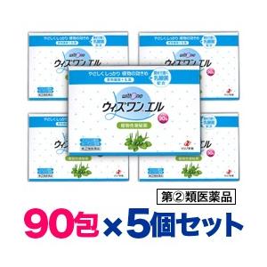 第(2)類医薬品 送料無料の5個セット ゼリア新薬 ウィズワンエル 90包