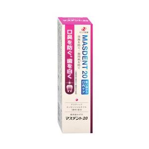 ゼリア新薬工業 マスデント２０　１１０ｇ　※医薬部外品 ※お取り寄せ商品｜medistock