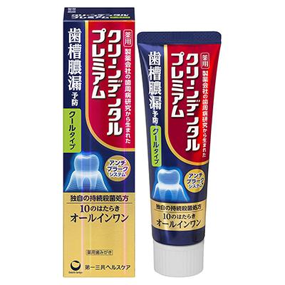 第一三共ヘルスケア クリーンデンタルプレミアム クールタイプ 100g [医薬部外品]｜medistock