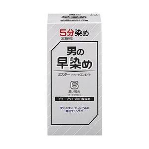 シュワルツコフ ヘンケル ミスターパオン セブンエイト６・濃い褐色 ◆お取り寄せ商品｜medistock